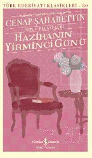 Haziranın Yirminci Günü – Toplu Hikayeleri
