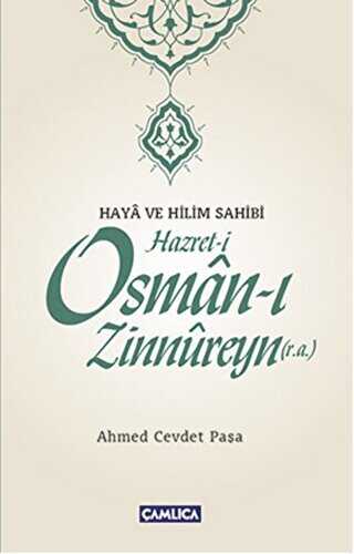 Hazret-i Osman-ı Zinnureyn r.a. - İslam Tarihi Kitapları | Avrupa Kitabevi