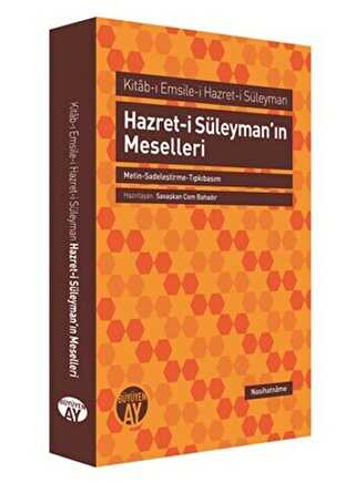Hazret-i Süleyman`ın Meselleri -  | Avrupa Kitabevi