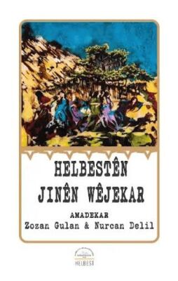 Helbestên Jinên Wêjekar - Antoloji Kitapları | Avrupa Kitabevi