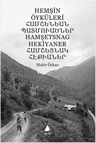 Hemşin Öyküleri - Denemeler | Avrupa Kitabevi