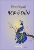 Hez u Evin - Şiir Kitapları | Avrupa Kitabevi