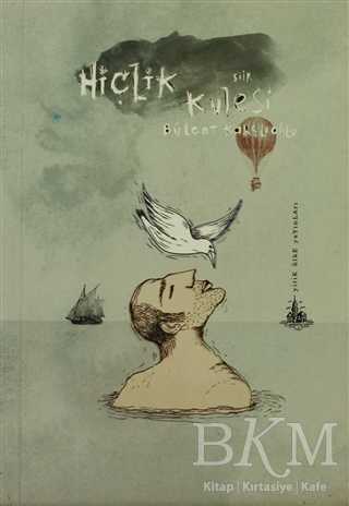 Hiçlik Kulesi - Şiir Kitapları | Avrupa Kitabevi