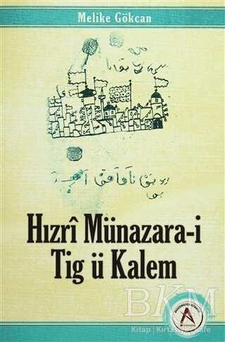 Hızrı Münazara-i Tig ü Kalem - Türk Edebiyatı Romanları | Avrupa Kitabevi