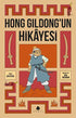 Hong Gildong`un Hikayesi - Efsane ve Destan Kitapları | Avrupa Kitabevi