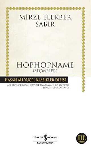 Hophopname - Şiir Kitapları | Avrupa Kitabevi