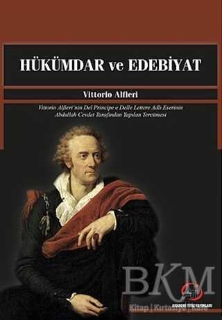 Hükümdar ve Edebiyat - Araştıma ve İnceleme Kitapları | Avrupa Kitabevi