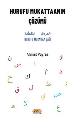 Hurufu Mukattaanın Çözümü - Denemeler | Avrupa Kitabevi