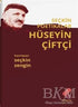 Hüseyin Çiftçi - Seçkin Poetikalar - Araştıma ve İnceleme Kitapları | Avrupa Kitabevi