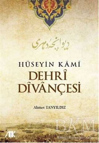 Hüseyin Kami Dehri Divançesi - Denemeler | Avrupa Kitabevi