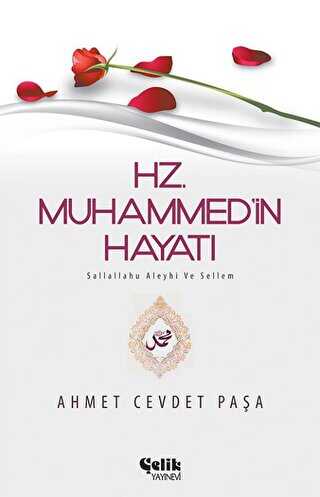Hz. Muhammed s.a.v.’in Hayatı -  | Avrupa Kitabevi