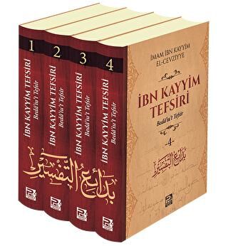 İbn Kayyim Tefsiri 4 Kitap Takım - Kuran ve Kuran Üzerine Kitaplar | Avrupa Kitabevi