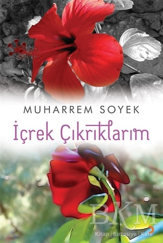 İçrek Çıkrıklarım - Şiir Kitapları | Avrupa Kitabevi