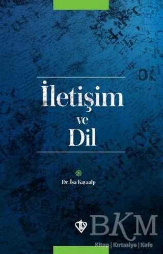 İletişim ve Dil - İletişim Medya Kitapları | Avrupa Kitabevi