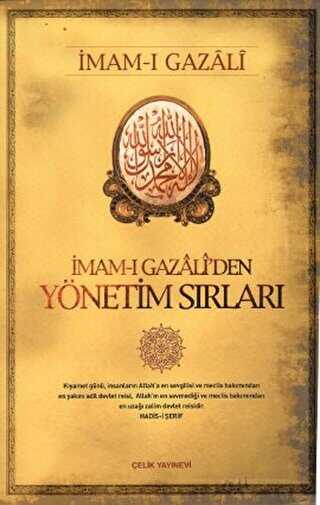 İmam-ı Gazali’den Yönetim Sırları -  | Avrupa Kitabevi