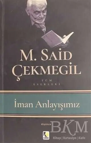 İman Anlayışımız -  | Avrupa Kitabevi