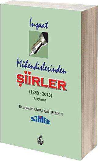 İnşaat Mühendislerinden Şiirler - Şiir Kitapları | Avrupa Kitabevi