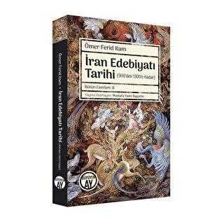 İran Edebiyatı Tarihi -Ders Notları- - Anlatı Kitapları | Avrupa Kitabevi