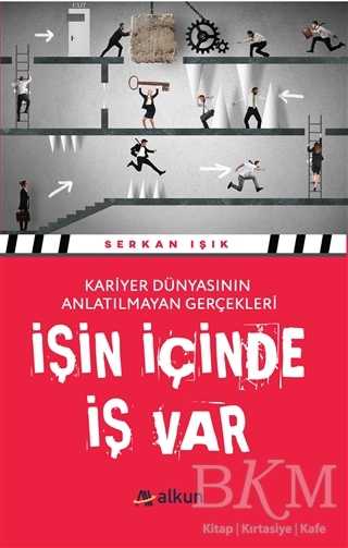 İşin İçinde İş Var - Öykü Kitapları | Avrupa Kitabevi