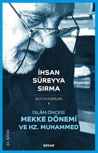 İslam Öncesi Mekke Dönemi ve Hz. Muhammed - Genel İslam Kitapları | Avrupa Kitabevi