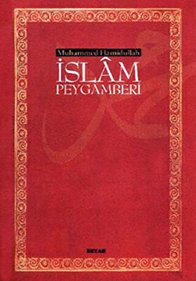İslam Peygamberi -  | Avrupa Kitabevi