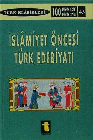 İslamiyet Öncesi Türk Edebiyatı - Araştıma ve İnceleme Kitapları | Avrupa Kitabevi