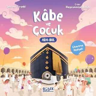 Kabe ve Çocuk - Din Eğitimi Kitapları | Avrupa Kitabevi