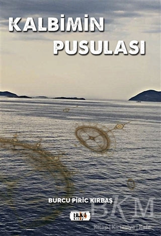 Kalbimin Pusulası - Şiir Kitapları | Avrupa Kitabevi