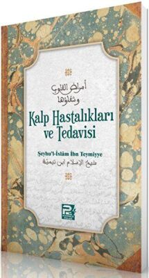 Kalp Hastalıkları ve Tedavisi - Genel İslam Kitapları | Avrupa Kitabevi