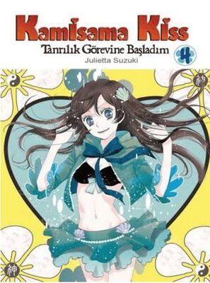 Kamisama Kiss Cilt 4 - Çizgi Roman Kitapları | Avrupa Kitabevi