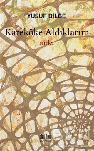 Kareköke Aldıklarım - Şiir Kitapları | Avrupa Kitabevi