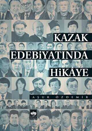 Kazak Edebiyatında Hikaye - Araştıma ve İnceleme Kitapları | Avrupa Kitabevi