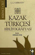 Kazak Türkçesi Bibliyografyası 2 Cilt Takım - Araştıma ve İnceleme Kitapları | Avrupa Kitabevi