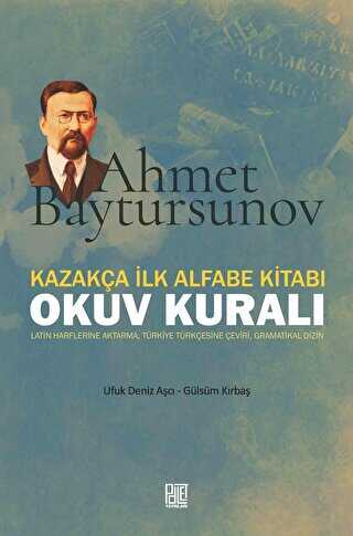 Kazakça İlk Alfabe Kitabı Okuv Kuralı - Sözlükler | Avrupa Kitabevi