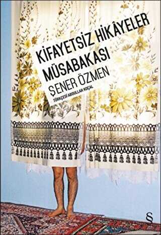 Kifayetsiz Hikayeler Müsabakası - Roman | Avrupa Kitabevi