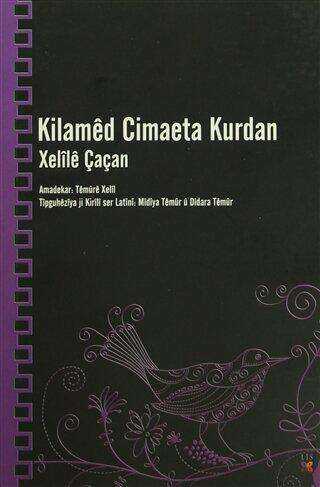 Kilamed Cimaeta Kurdan - Kürt Edebiyatı | Avrupa Kitabevi