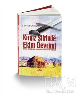 Kırgız Şiirinde Ekim Devrimi - Araştıma ve İnceleme Kitapları | Avrupa Kitabevi