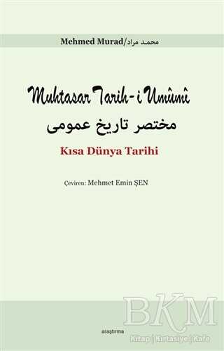 Kısa Dünya Tarihi - Dünya Tarihi Kitapları | Avrupa Kitabevi