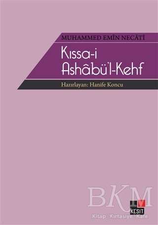 Kıssa-i Ashabü`l-Kehf - Şiir Kitapları | Avrupa Kitabevi
