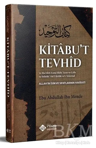 Kitabu`t Tevhid - Genel İslam Kitapları | Avrupa Kitabevi