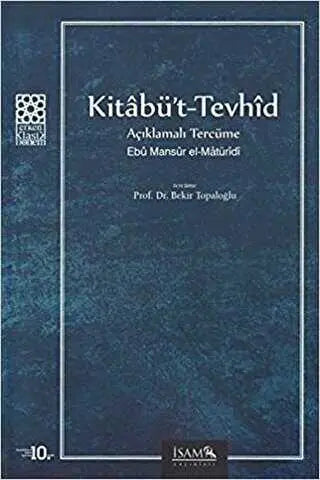 Kitabü`t-Tevhid Açıklamalı Tercüme - Genel İslam Kitapları | Avrupa Kitabevi