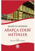 Klasik ve Modern Arapça Edebi Metinler - Araştıma ve İnceleme Kitapları | Avrupa Kitabevi