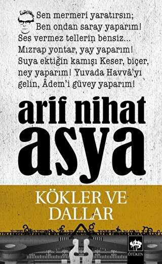 Kökler ve Dallar Bütün Eserleri - Şiirler 3 - Şiir Kitapları | Avrupa Kitabevi