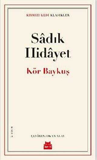Kör Baykuş
