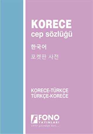 Korece Türkçe - Türkçe Korece Cep Sözlüğü - Sözlükler | Avrupa Kitabevi