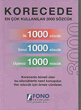 Korecede En Çok Kullanılan 3000 Sözcük - Sözlükler | Avrupa Kitabevi