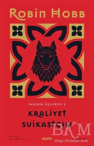 Kraliyet Suikastçısı - Farseer Üçlemesi 2 - Roman | Avrupa Kitabevi