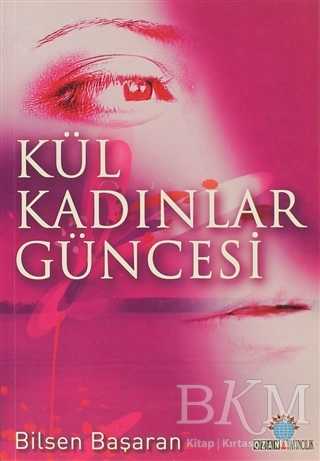 Kül Kadınlar Güncesi