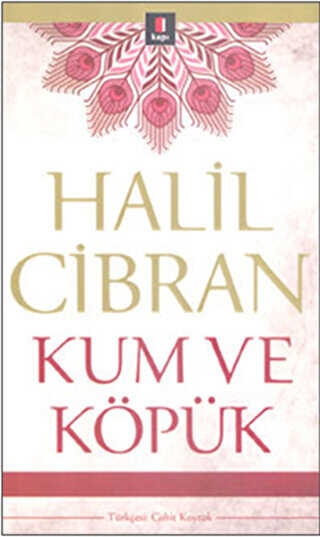 Kum ve Köpük - Genel Ülke Edebiyatları Kitapları | Avrupa Kitabevi