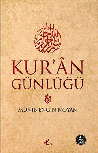 Kur’an Günlüğü -  | Avrupa Kitabevi